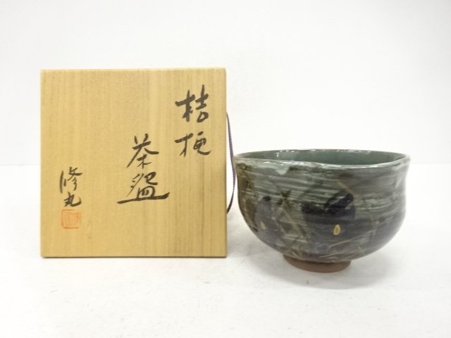 JAPANESE TEA CEREMONY / TEA BOWL CHAWAN / ARTISAN WORK